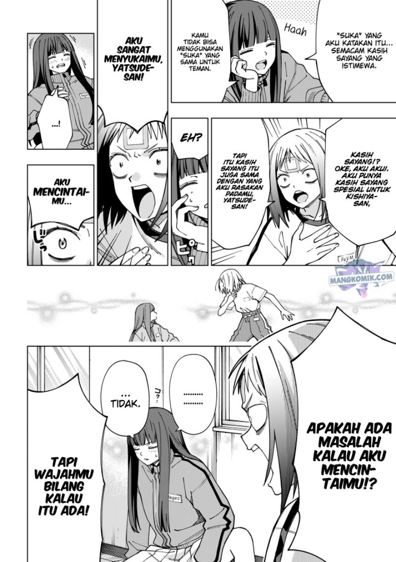 School Zone (Ningiyau) — Chapter 97, halaman 6