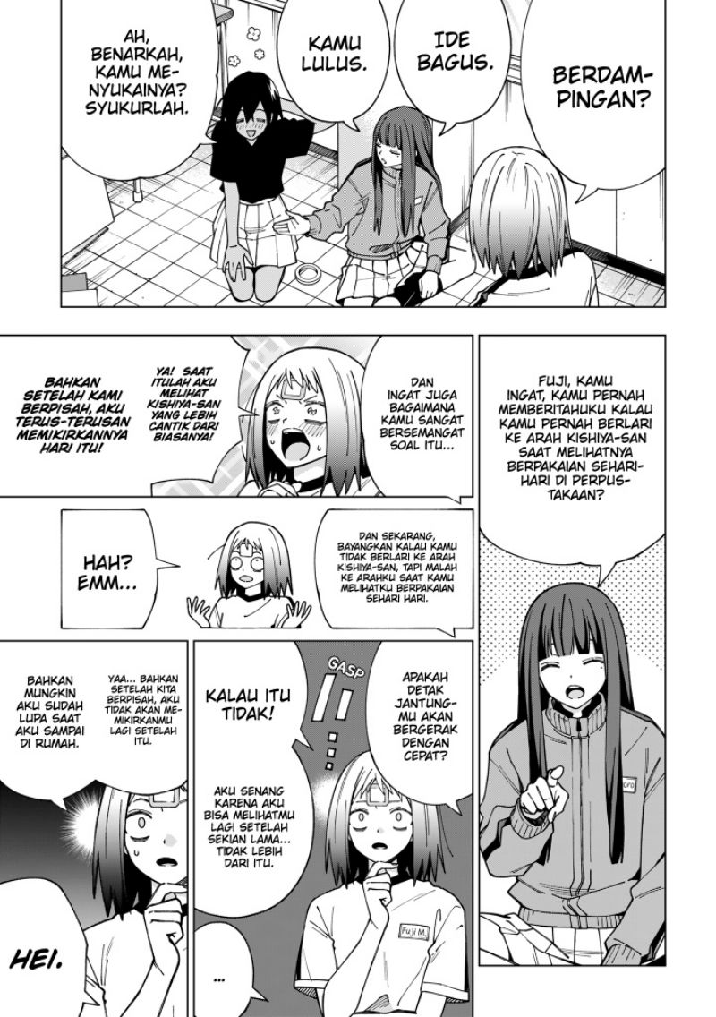School Zone (Ningiyau) — Chapter 97, halaman 9