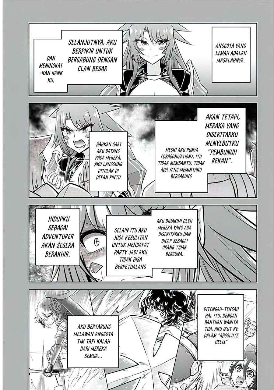 Live Dungeon! — Chapter 52, halaman 12