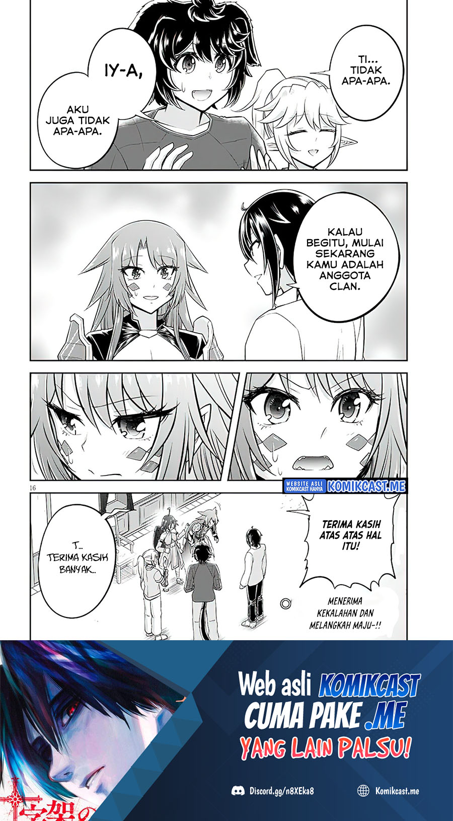 Live Dungeon! — Chapter 52, halaman 17