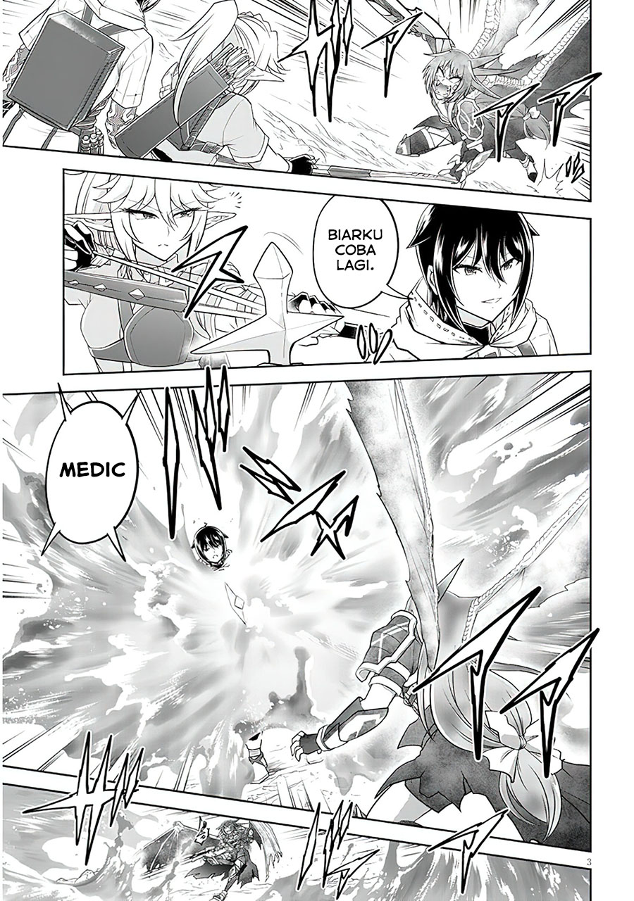 Live Dungeon! — Chapter 52, halaman 4