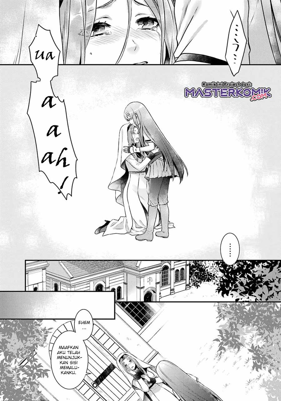 First Time Gamer Mari-nee’s Leisurely? VRMMO Journal — Chapter 1.2, halaman 18
