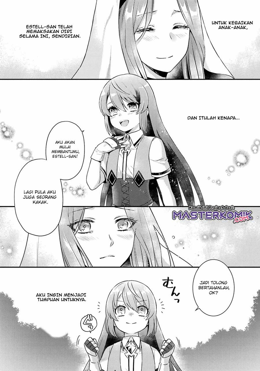 First Time Gamer Mari-nee’s Leisurely? VRMMO Journal — Chapter 1.2, halaman 20