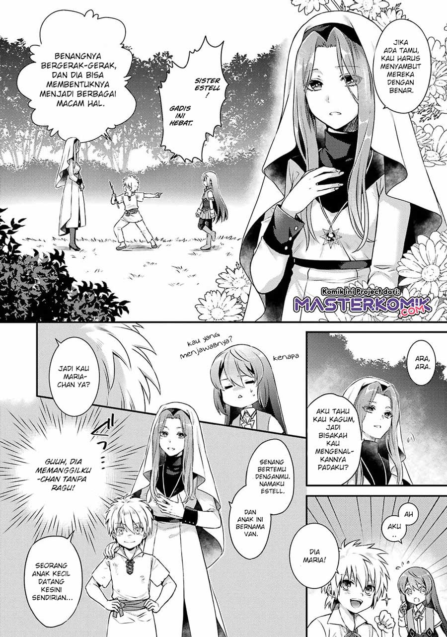 First Time Gamer Mari-nee’s Leisurely? VRMMO Journal — Chapter 1.2, halaman 7