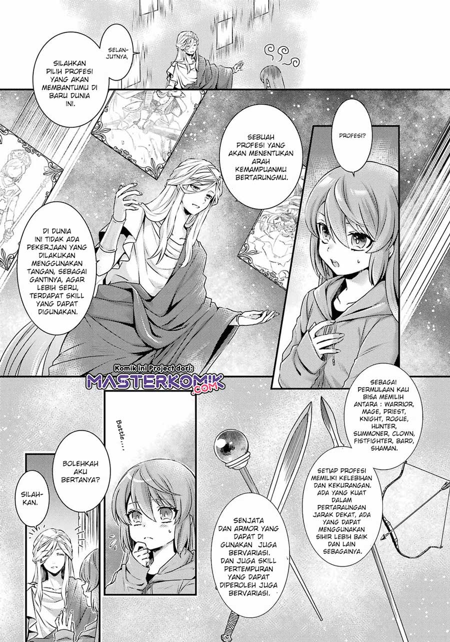 First Time Gamer Mari-nee’s Leisurely? VRMMO Journal — Chapter 1.1, halaman 12