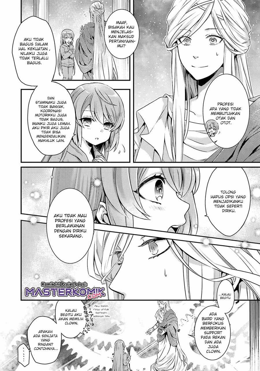 First Time Gamer Mari-nee’s Leisurely? VRMMO Journal — Chapter 1.1, halaman 13