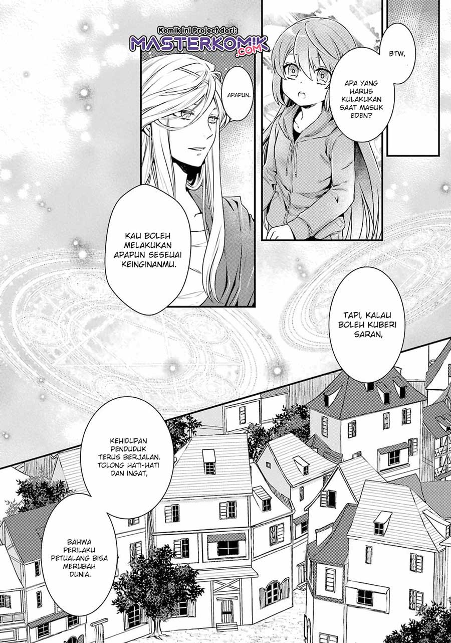 First Time Gamer Mari-nee’s Leisurely? VRMMO Journal — Chapter 1.1, halaman 14