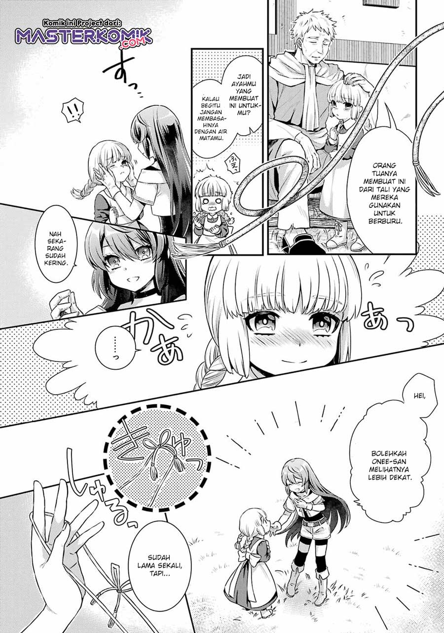 First Time Gamer Mari-nee’s Leisurely? VRMMO Journal — Chapter 1.1, halaman 17