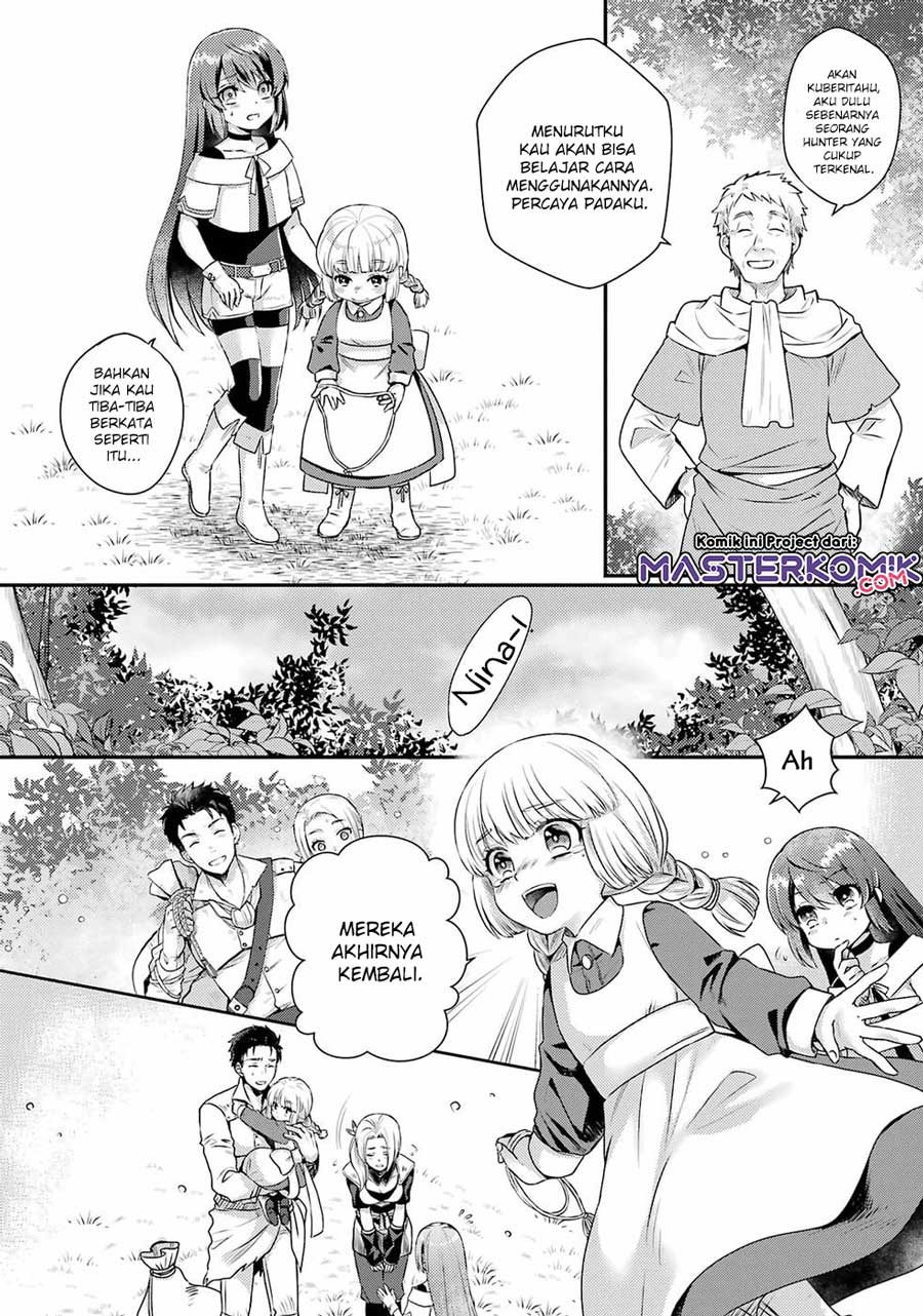 First Time Gamer Mari-nee’s Leisurely? VRMMO Journal — Chapter 1.1, halaman 19