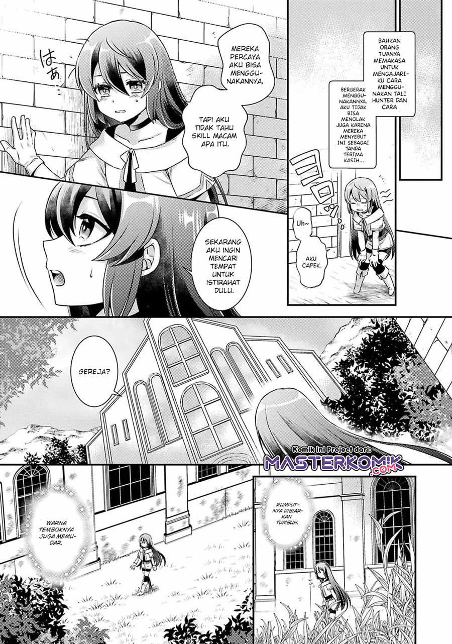 First Time Gamer Mari-nee’s Leisurely? VRMMO Journal — Chapter 1.1, halaman 20