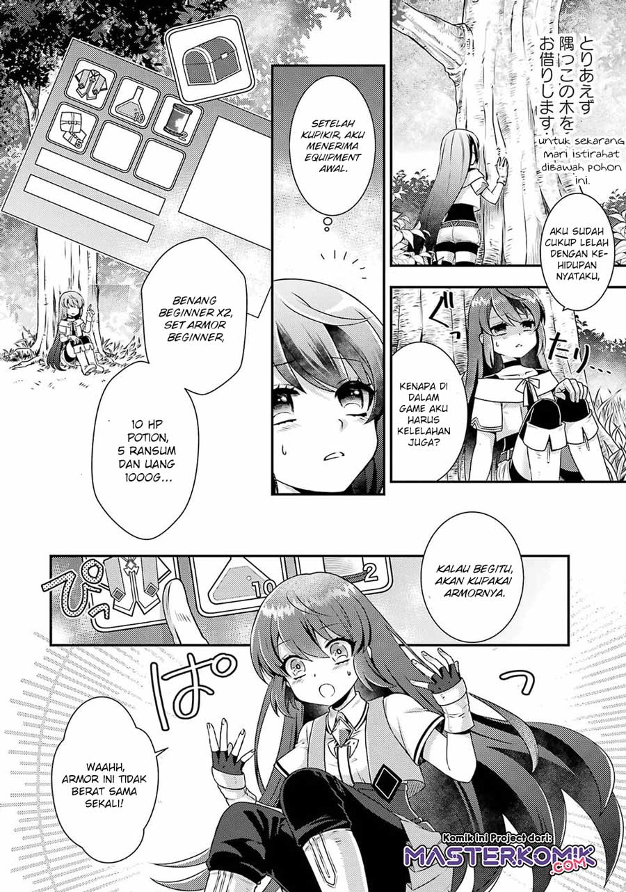 First Time Gamer Mari-nee’s Leisurely? VRMMO Journal — Chapter 1.1, halaman 21
