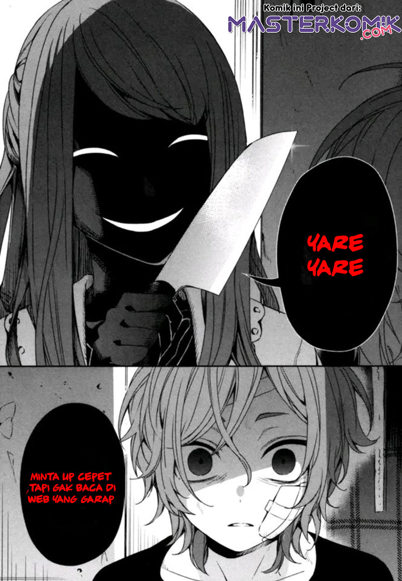 First Time Gamer Mari-nee’s Leisurely? VRMMO Journal — Chapter 1.1, halaman 22