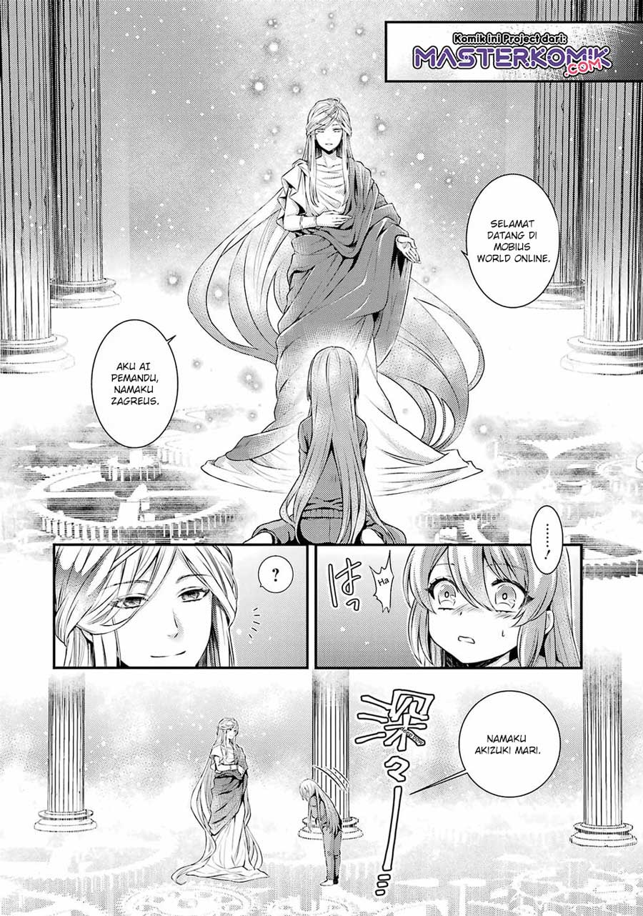 First Time Gamer Mari-nee’s Leisurely? VRMMO Journal — Chapter 1.1, halaman 9