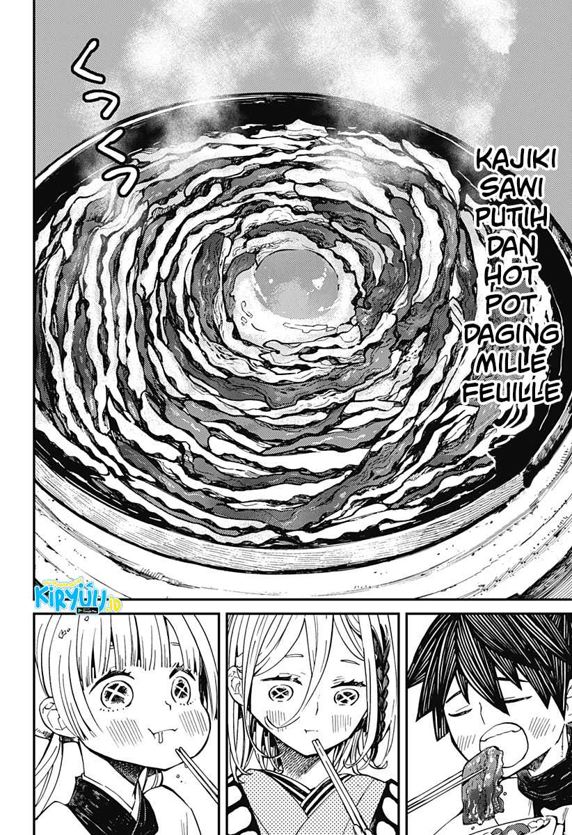 Kajiki no Ryourinin — Chapter 6, halaman 25