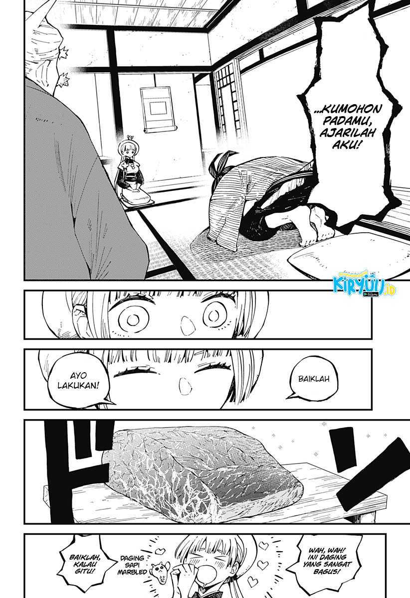 Kajiki no Ryourinin — Chapter 6, halaman 7