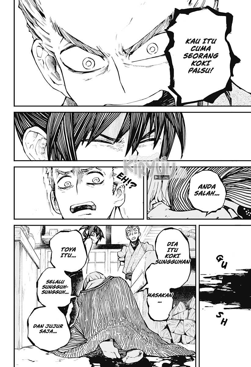 Kajiki no Ryourinin — Chapter 1.2, halaman 15