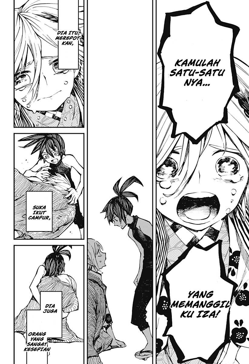 Kajiki no Ryourinin — Chapter 1.2, halaman 17