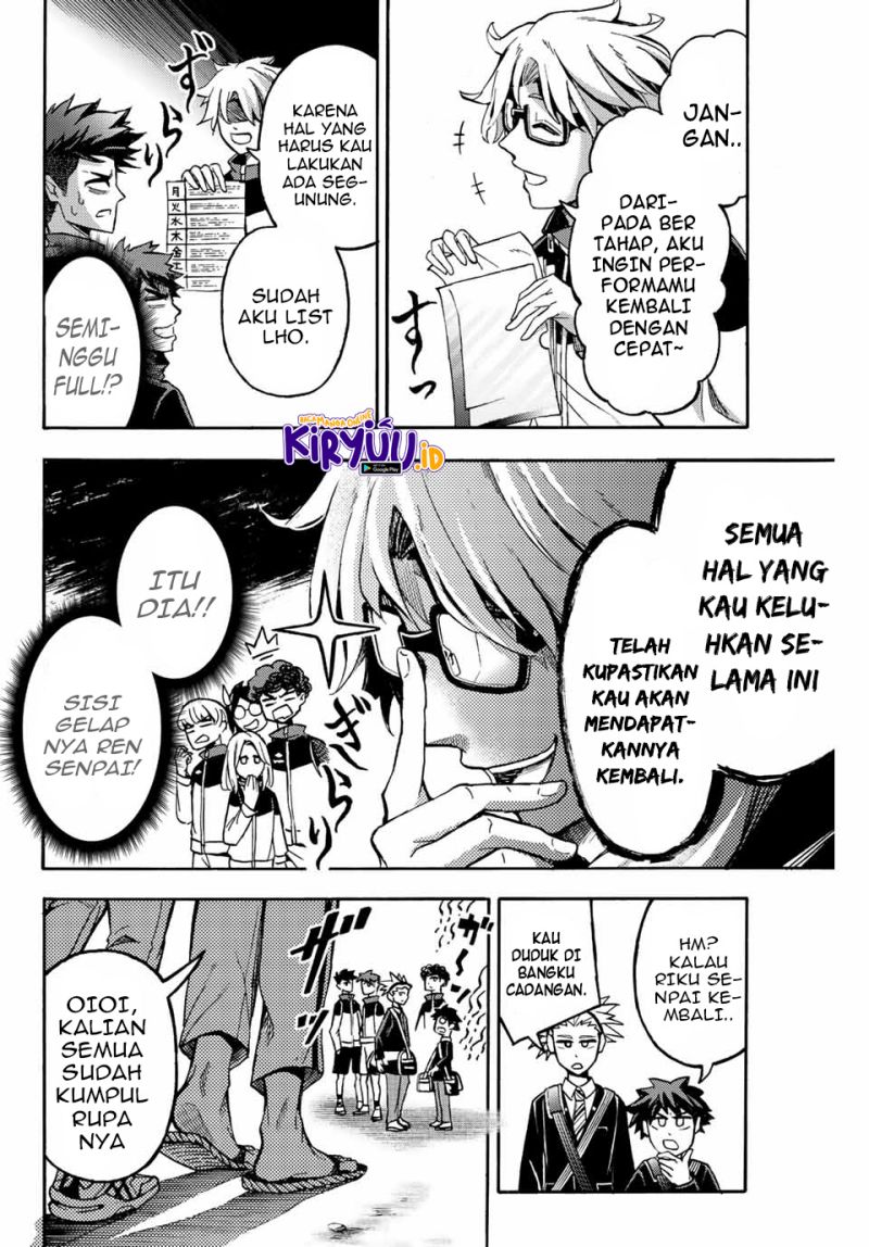 Little Hands — Chapter 29, halaman 7