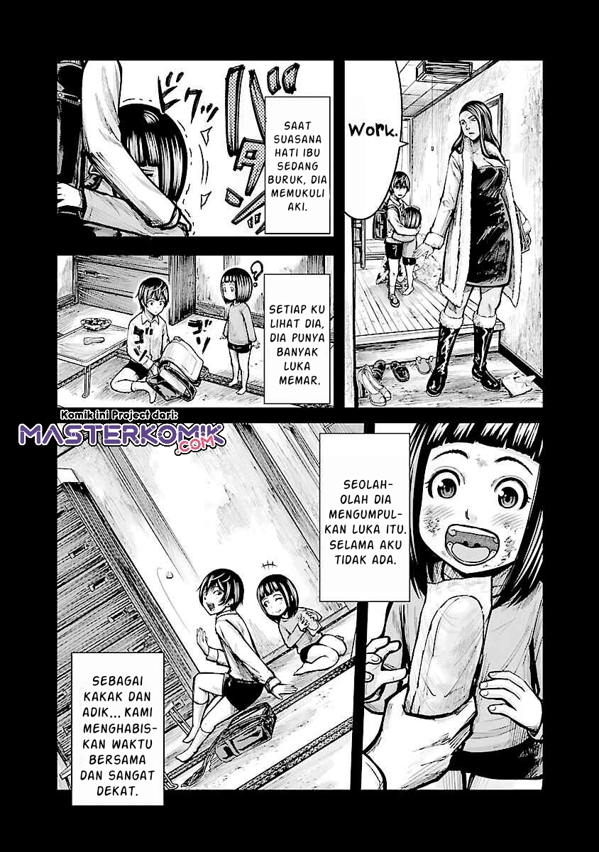 Stateless -Those Without Existence- — Chapter 1.2, halaman 5