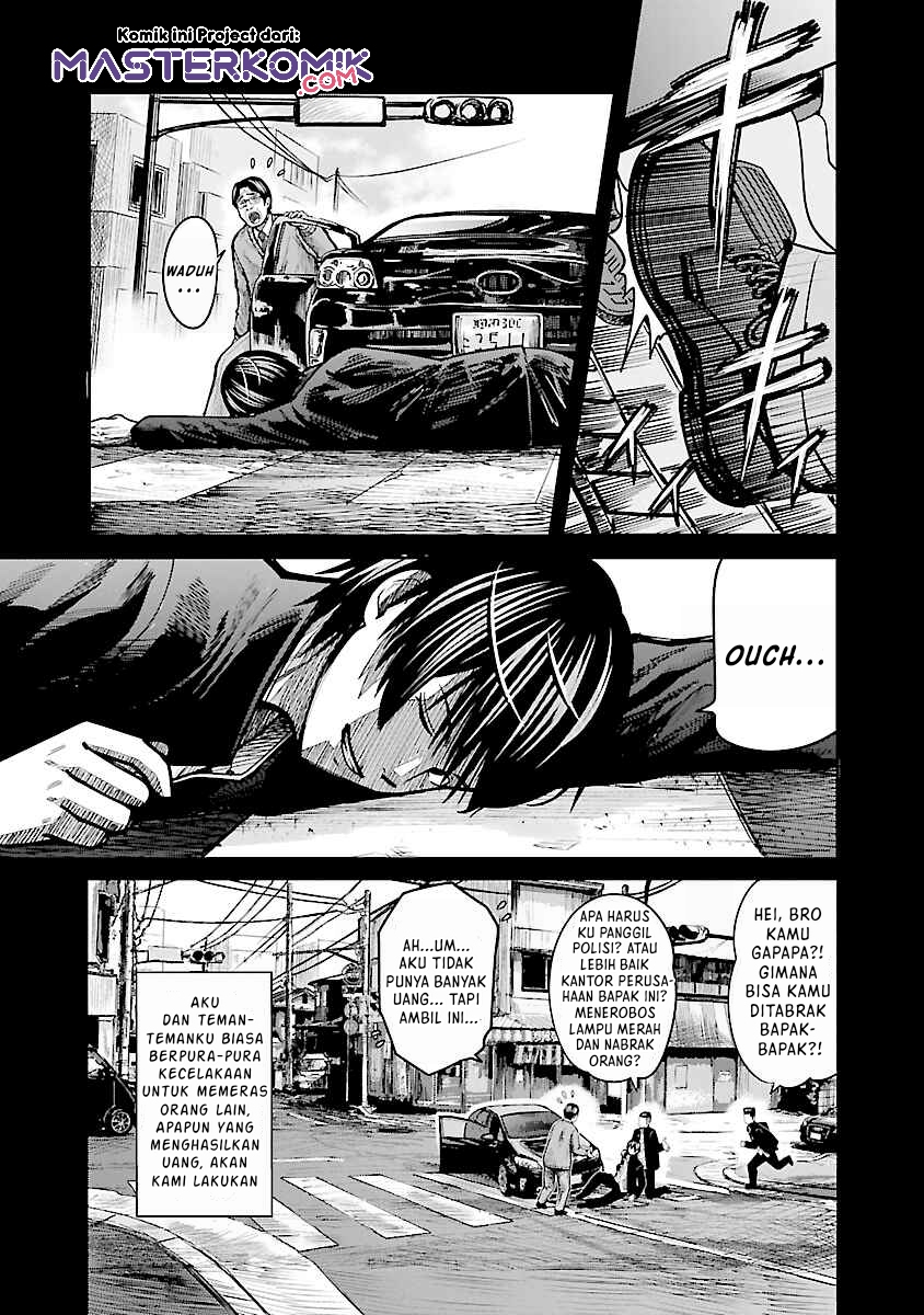 Stateless -Those Without Existence- — Chapter 1.2, halaman 8