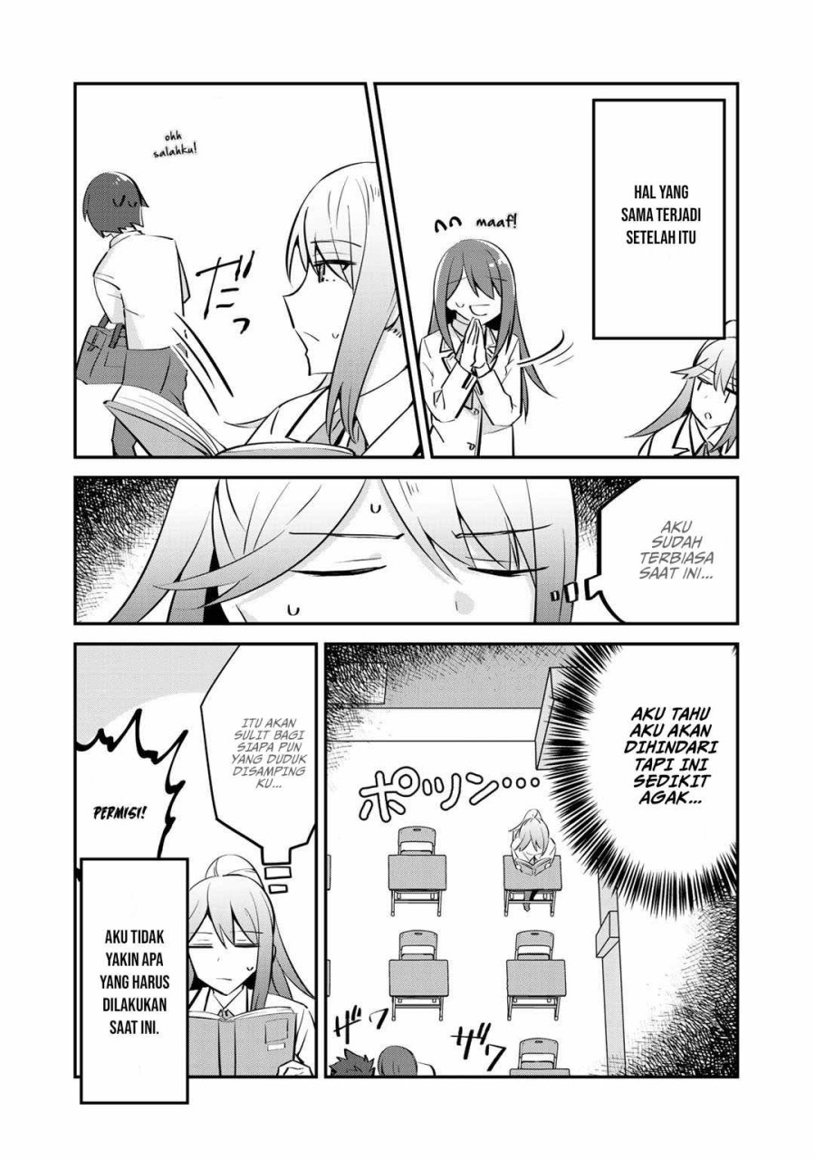 The Villainess Became a Commoner — Chapter 4, halaman 13