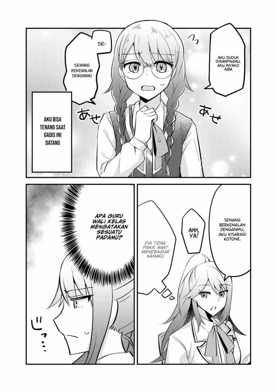 The Villainess Became a Commoner — Chapter 4, halaman 14