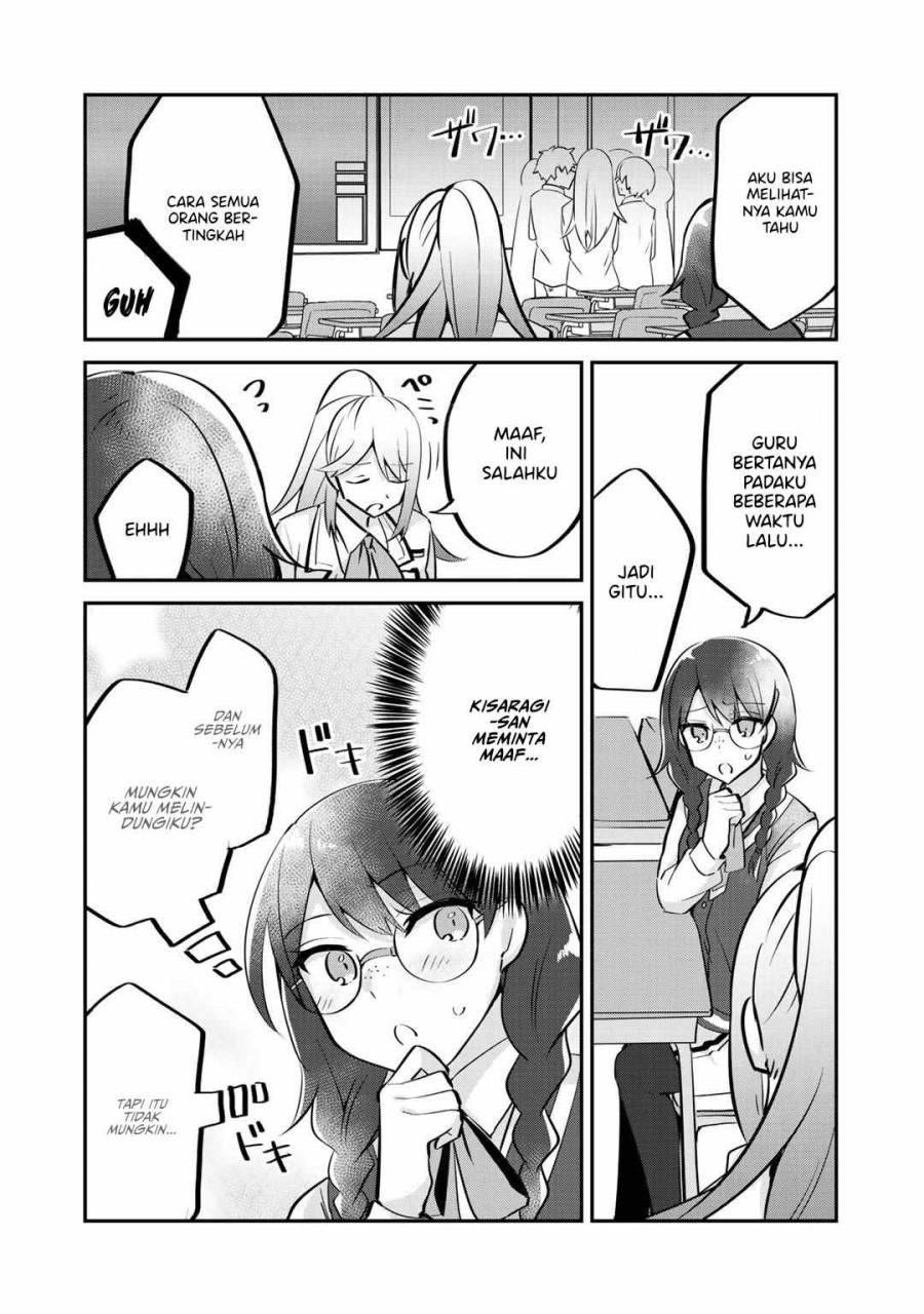 The Villainess Became a Commoner — Chapter 4, halaman 19