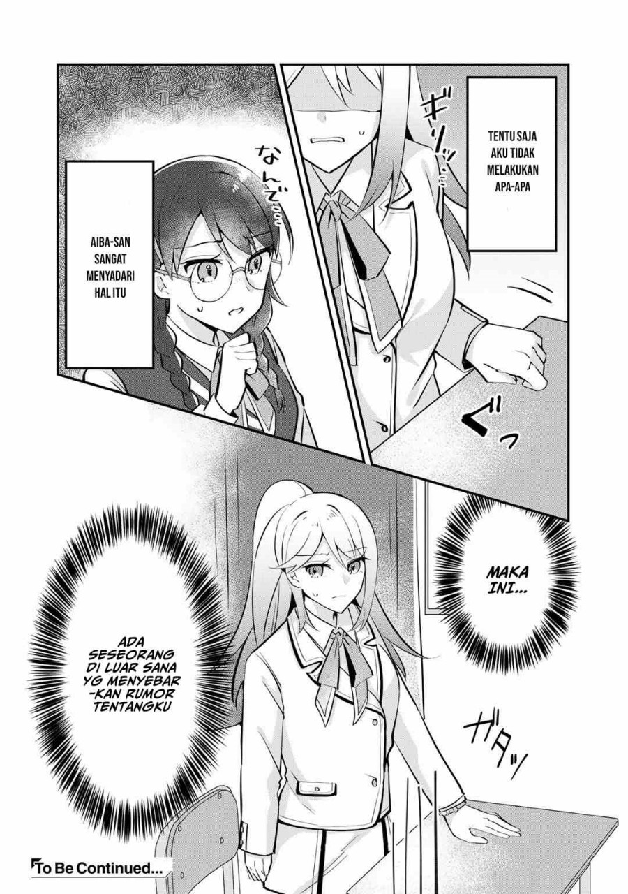 The Villainess Became a Commoner — Chapter 4, halaman 35