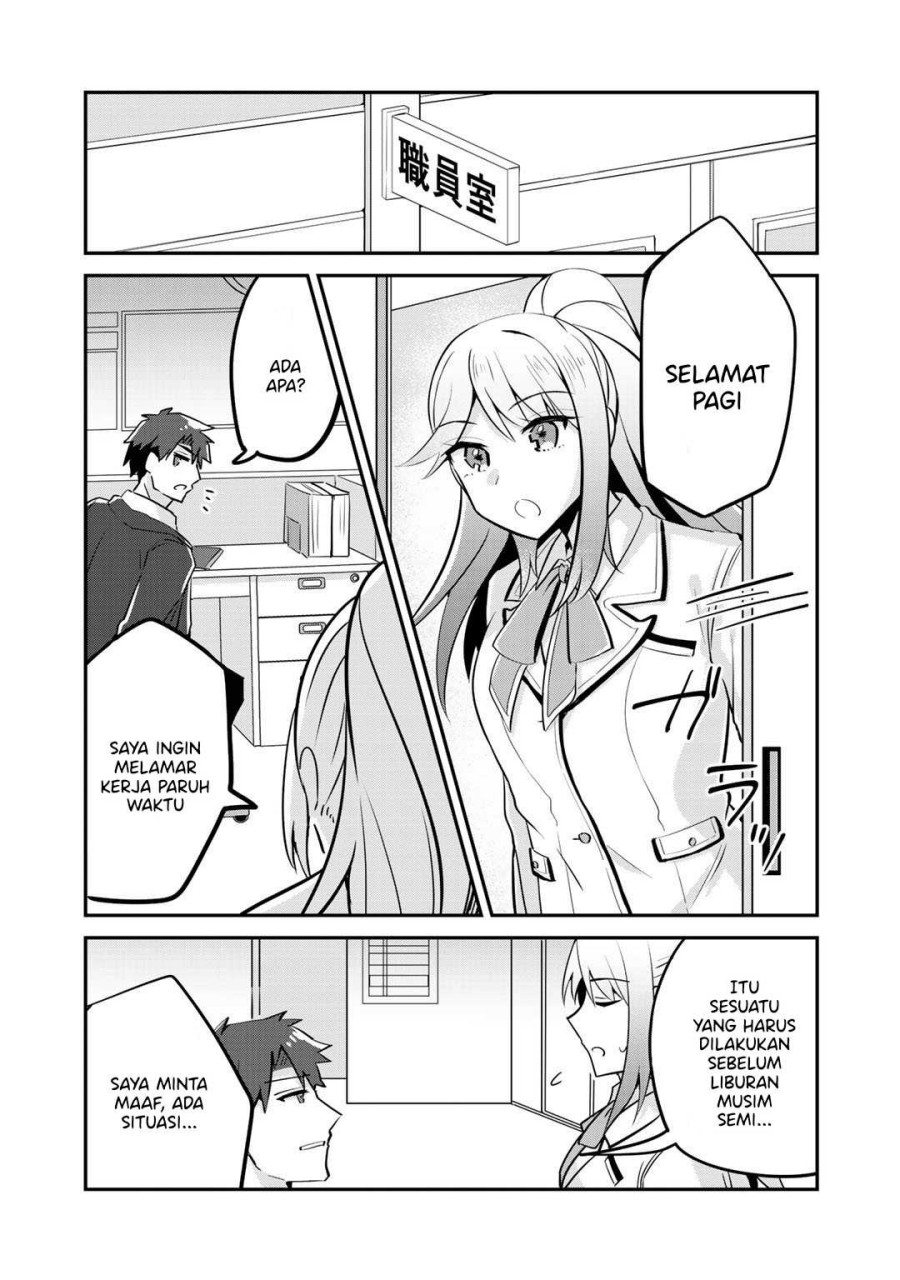The Villainess Became a Commoner — Chapter 4, halaman 4