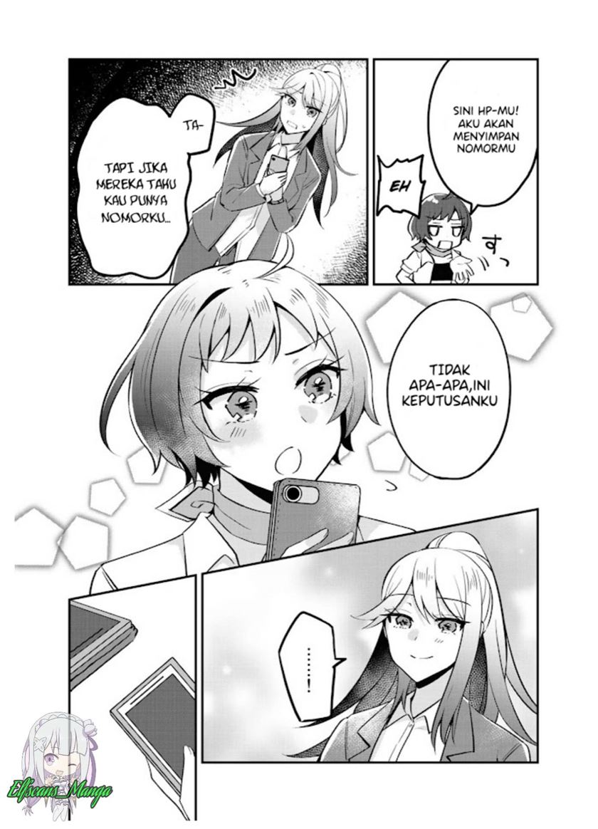 The Villainess Became a Commoner — Chapter 3, halaman 32