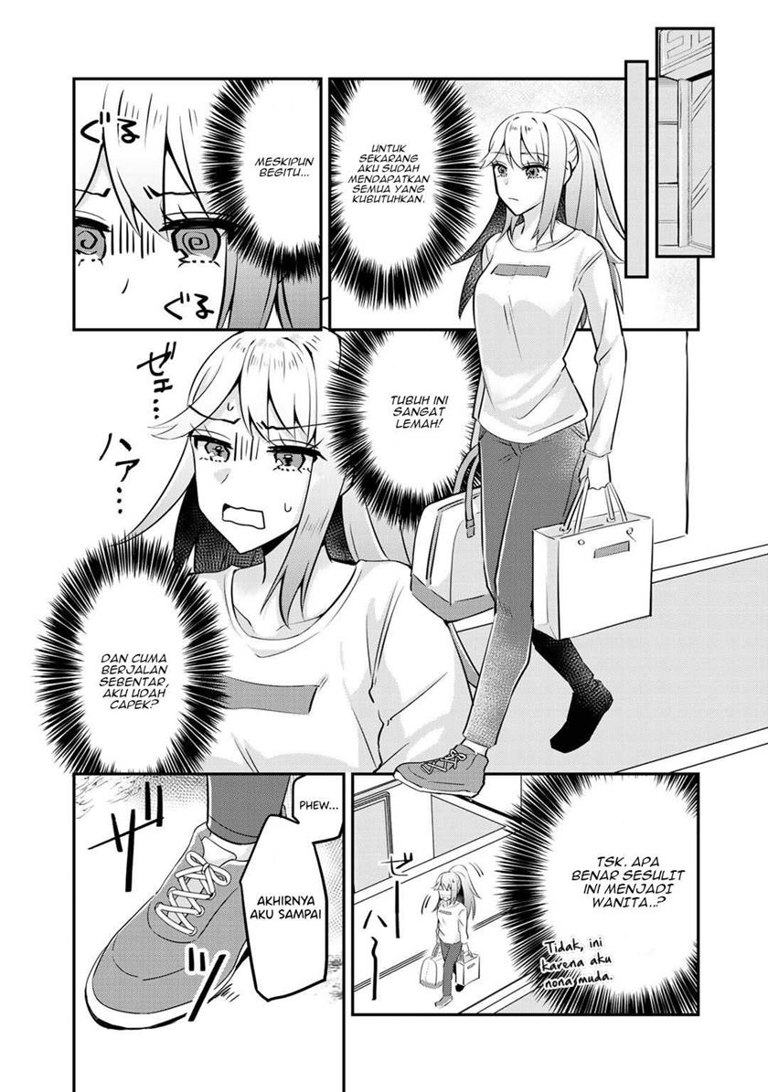 The Villainess Became a Commoner — Chapter 2, halaman 14