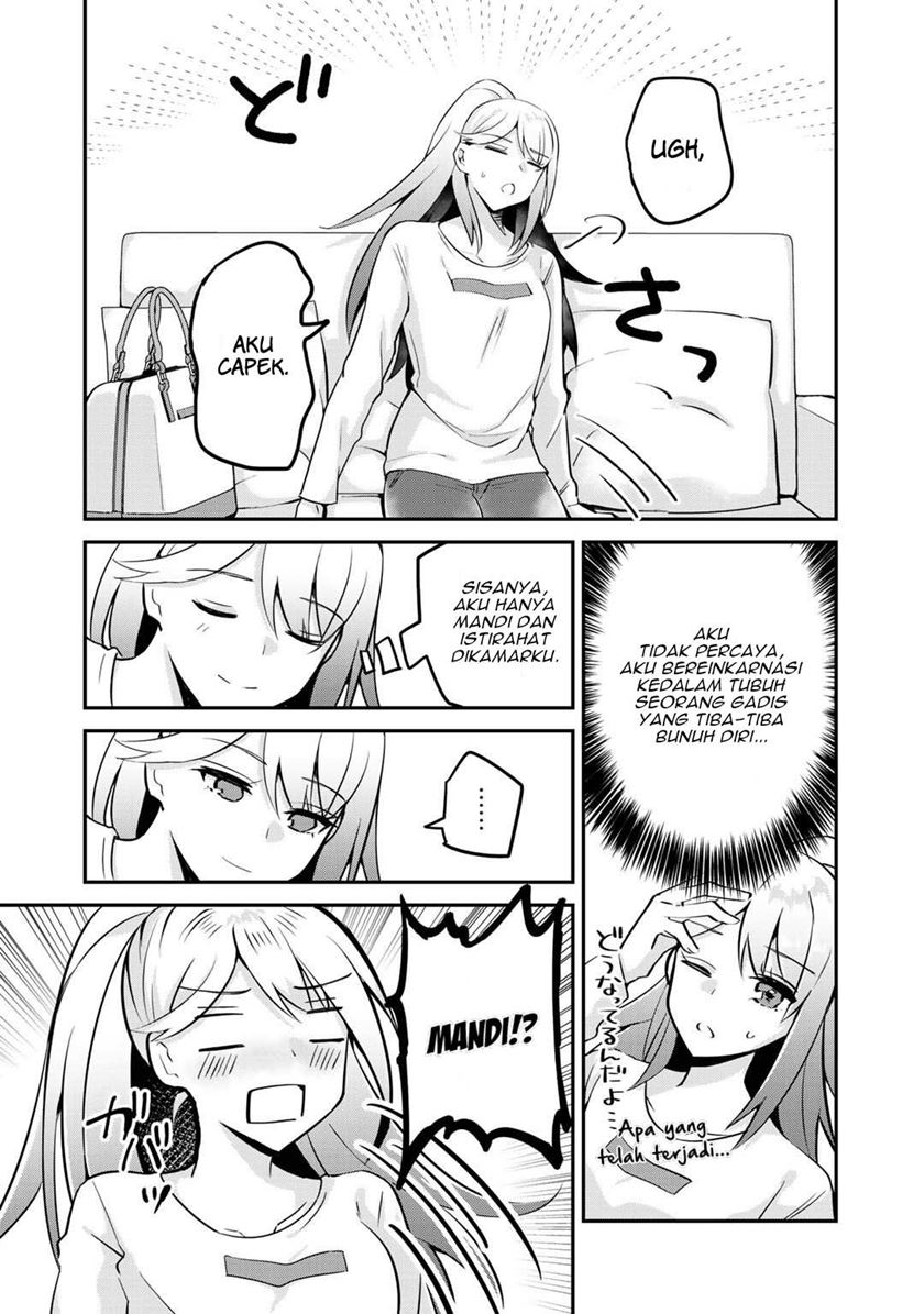 The Villainess Became a Commoner — Chapter 2, halaman 19