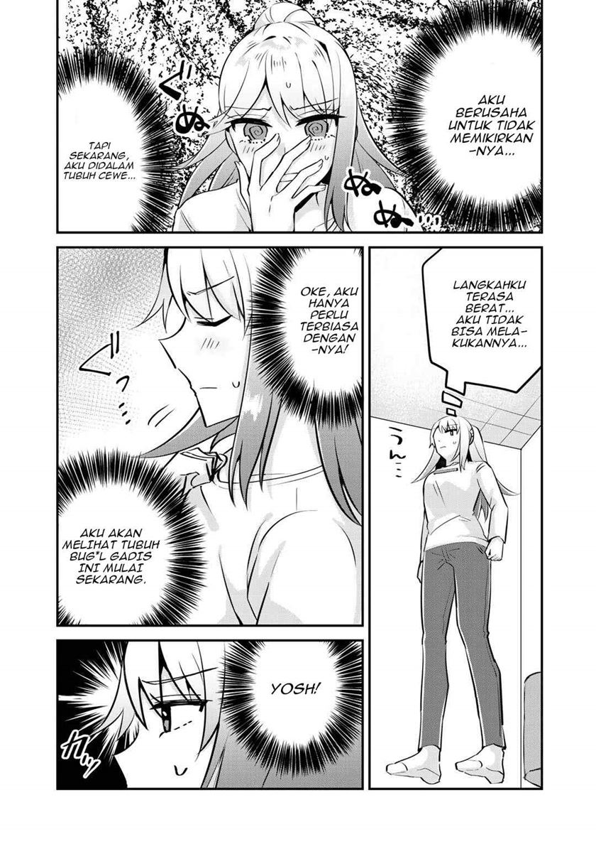 The Villainess Became a Commoner — Chapter 2, halaman 20