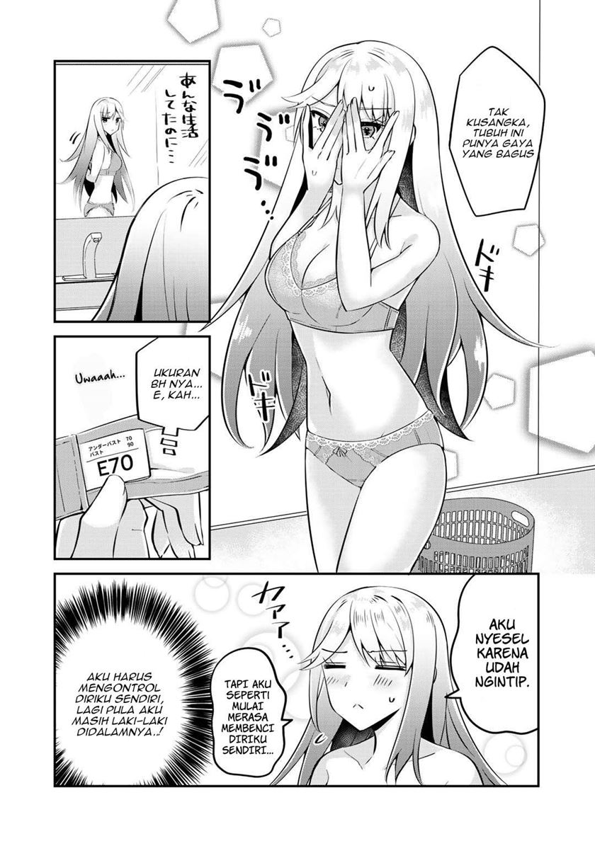 The Villainess Became a Commoner — Chapter 2, halaman 21