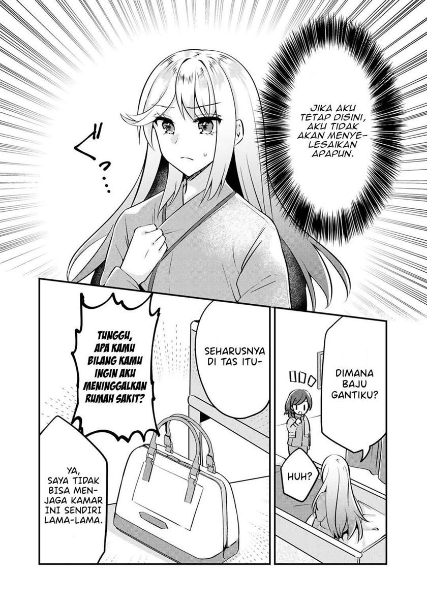 The Villainess Became a Commoner — Chapter 2, halaman 5