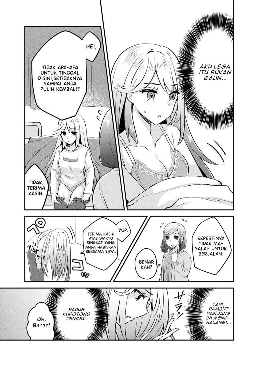 The Villainess Became a Commoner — Chapter 2, halaman 6