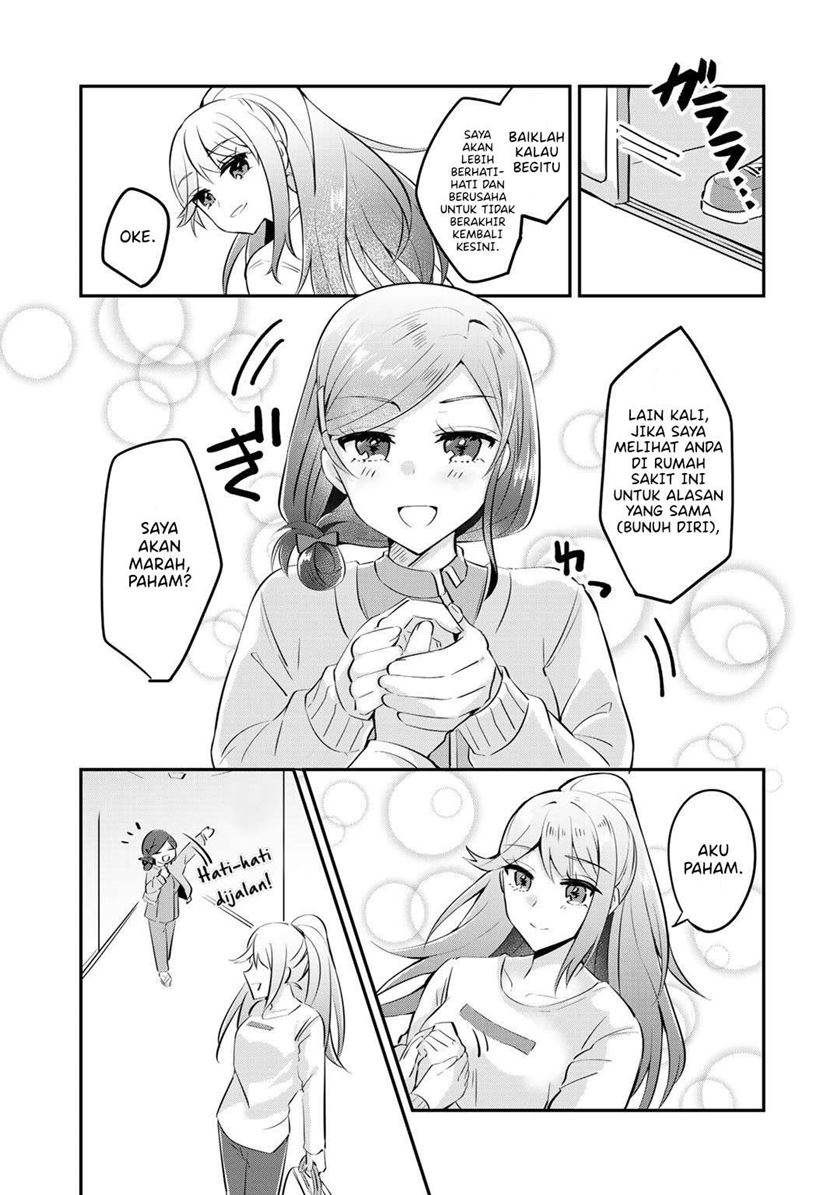 The Villainess Became a Commoner — Chapter 2, halaman 8