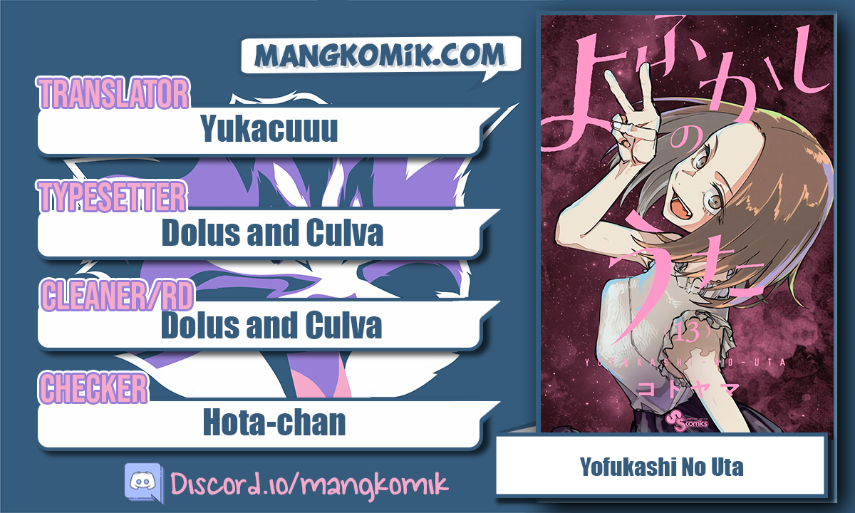Yofukashi no Uta — Chapter 132, halaman 1