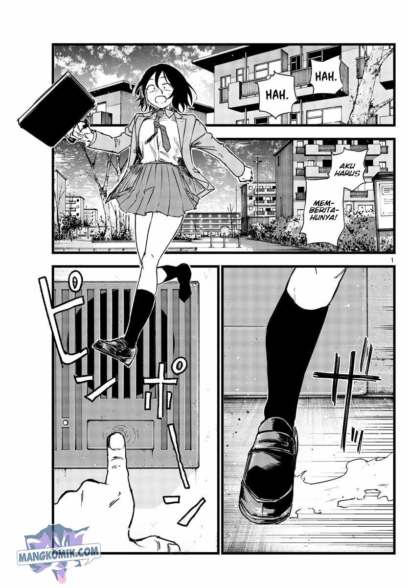 Yofukashi no Uta — Chapter 132, halaman 2