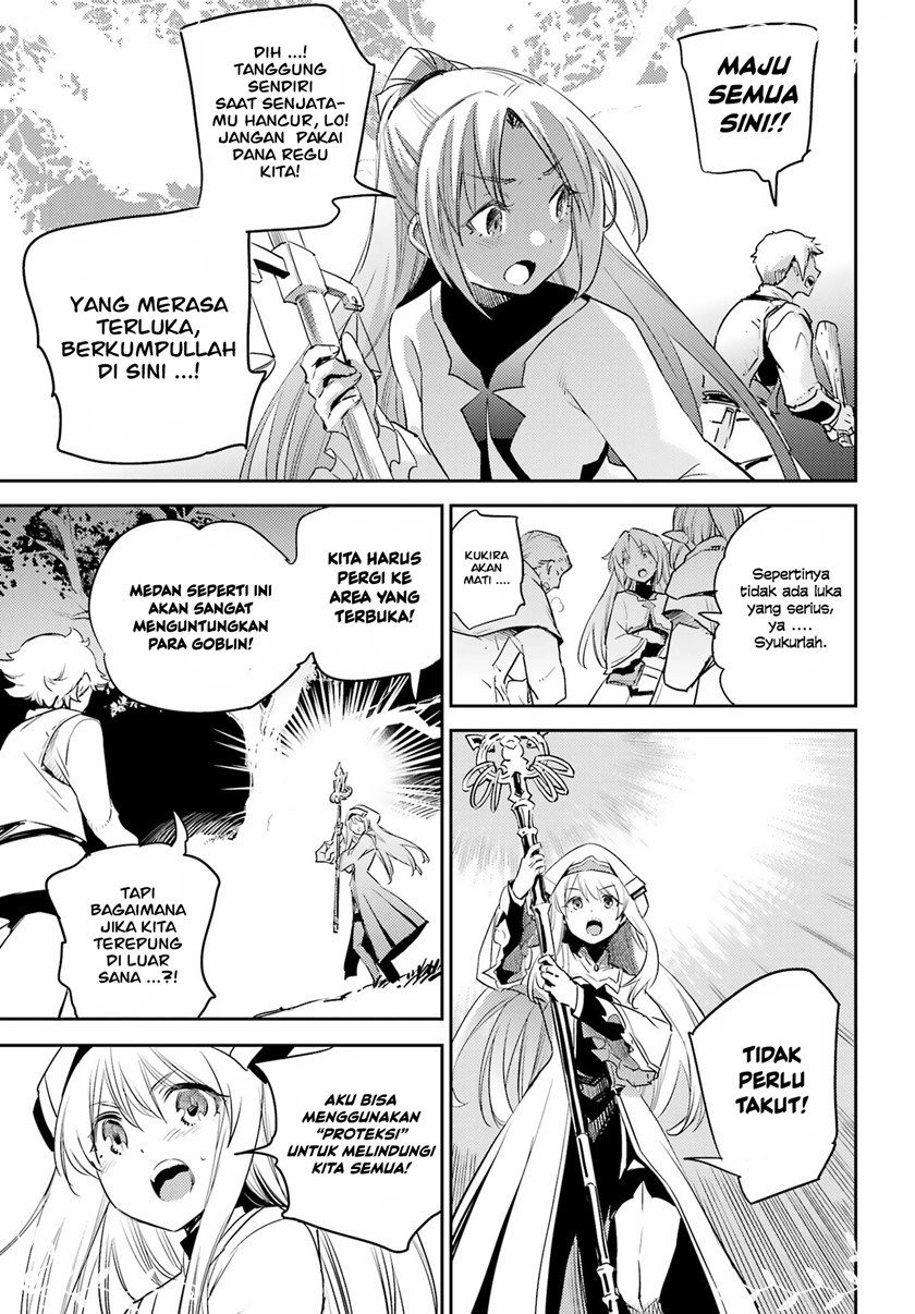 Goblin Slayer — Chapter 73, halaman 16