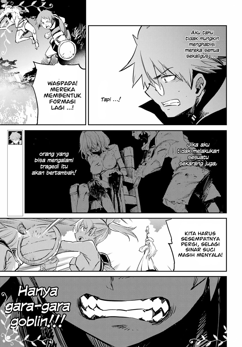 Goblin Slayer — Chapter 73, halaman 18