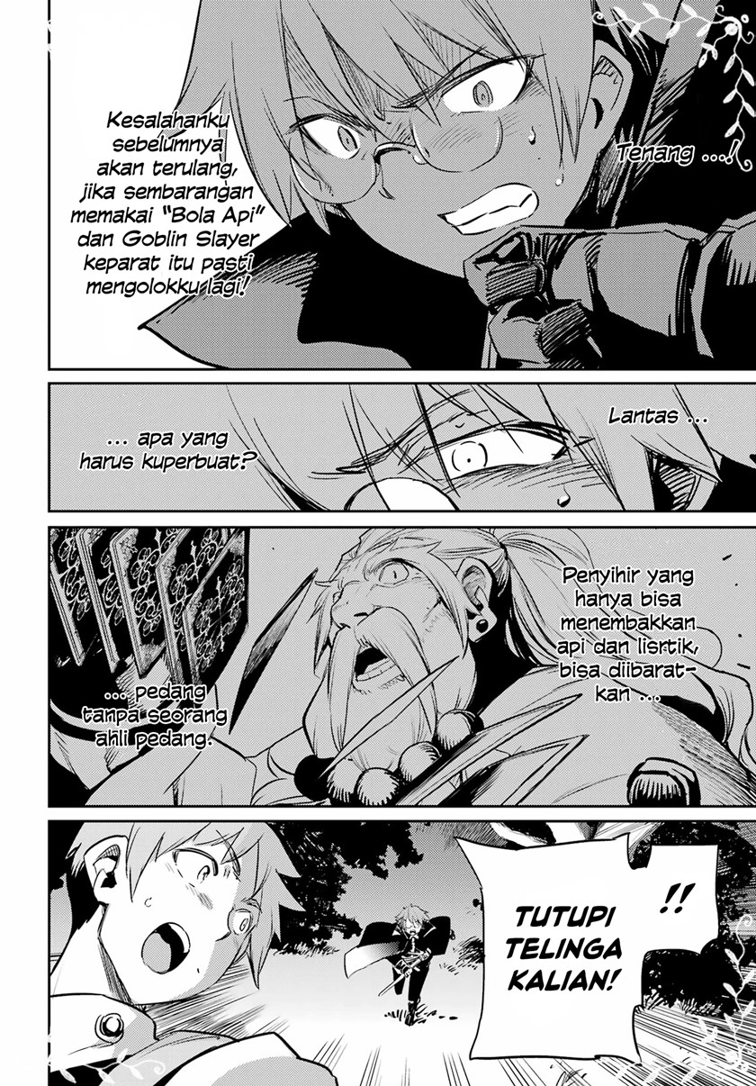 Goblin Slayer — Chapter 73, halaman 19