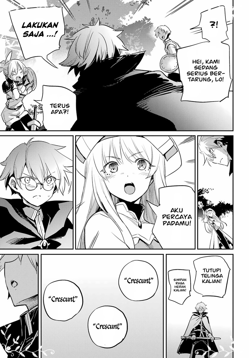 Goblin Slayer — Chapter 73, halaman 20
