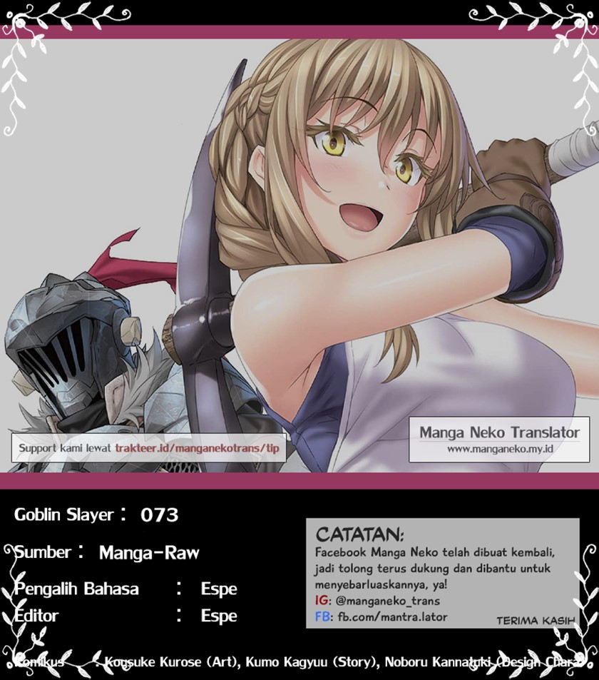 Goblin Slayer — Chapter 73, halaman 22