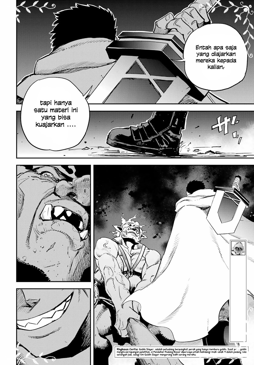 Goblin Slayer — Chapter 73, halaman 4