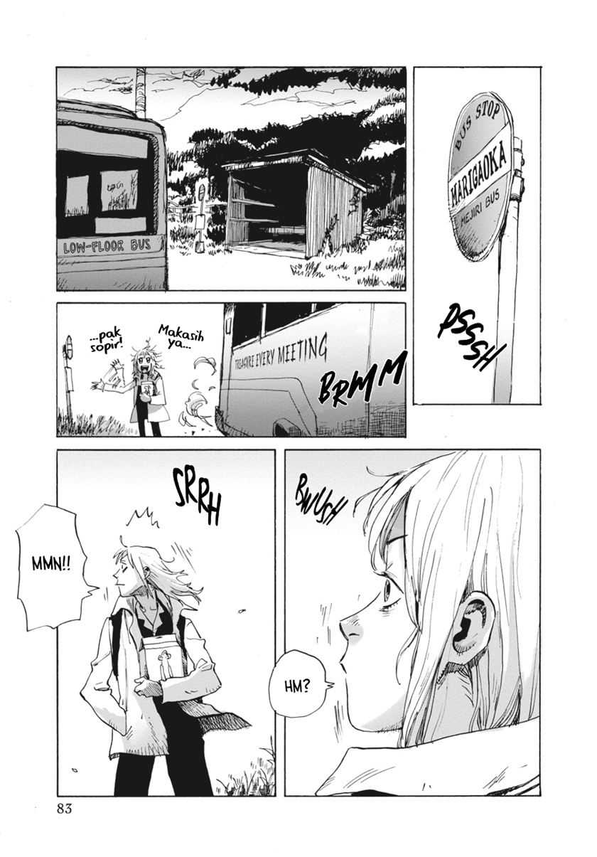 My Broken Mariko — Chapter 3, halaman 12