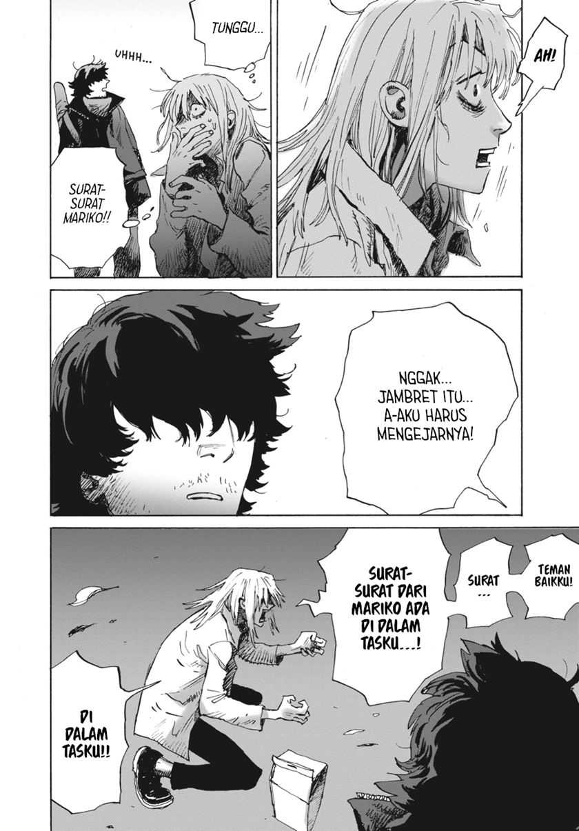 My Broken Mariko — Chapter 3, halaman 17