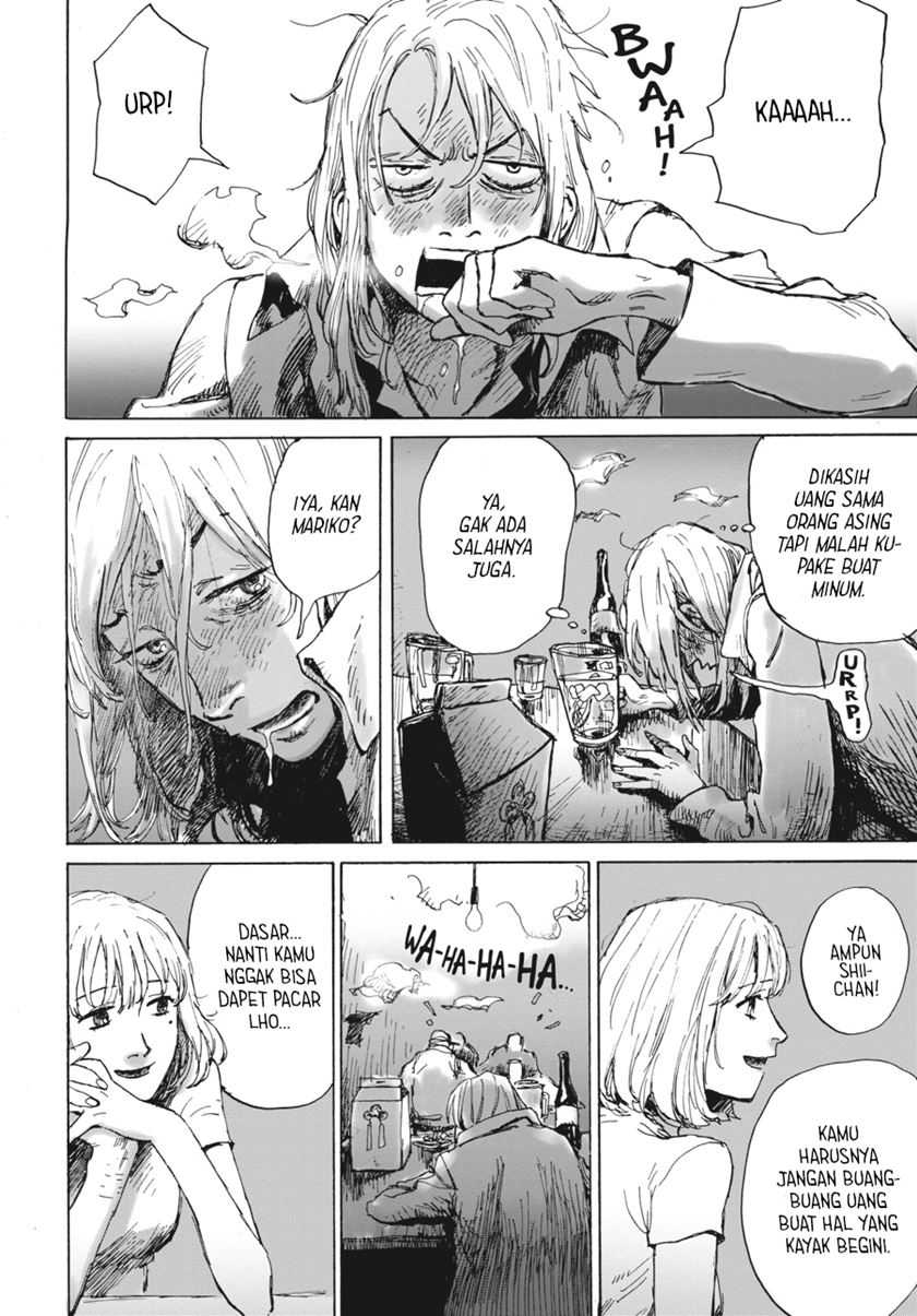 My Broken Mariko — Chapter 3, halaman 23