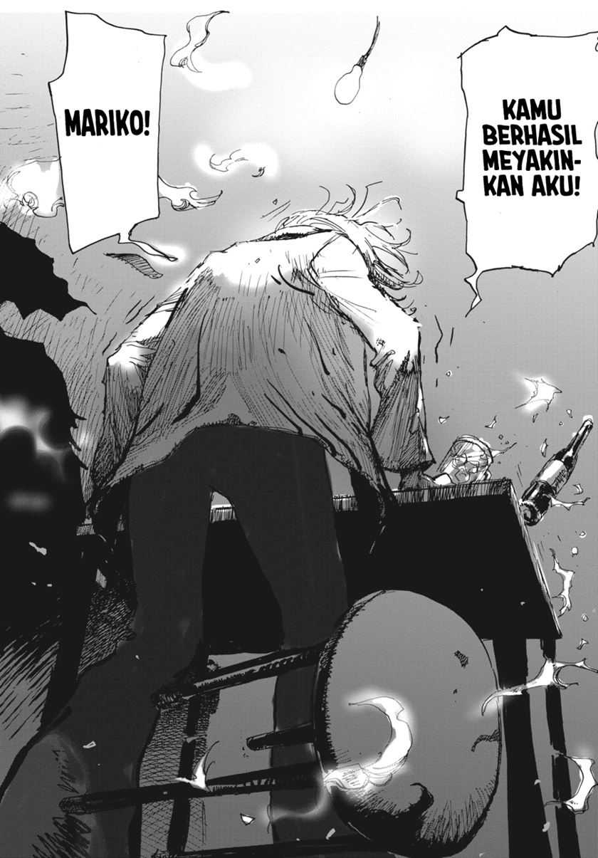 My Broken Mariko — Chapter 3, halaman 25
