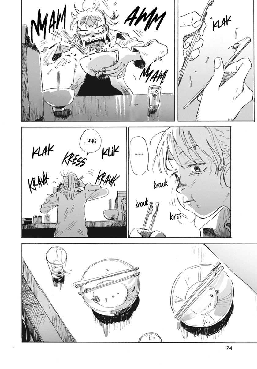 My Broken Mariko — Chapter 3, halaman 3